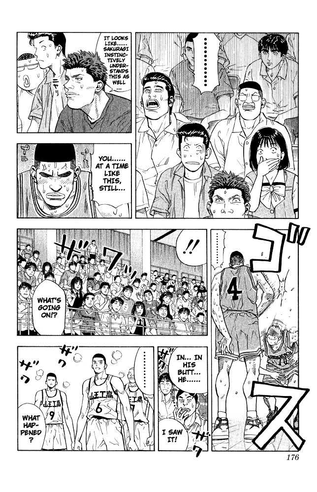 Slam Dunk, Chapter 242 image 09